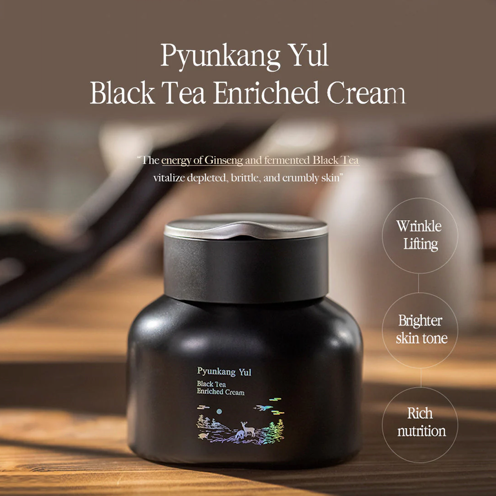 Pyunkang yul| black tea line| skincare gift set| skincare set| pyunkang yul set| black tea skincare| black tea tonner