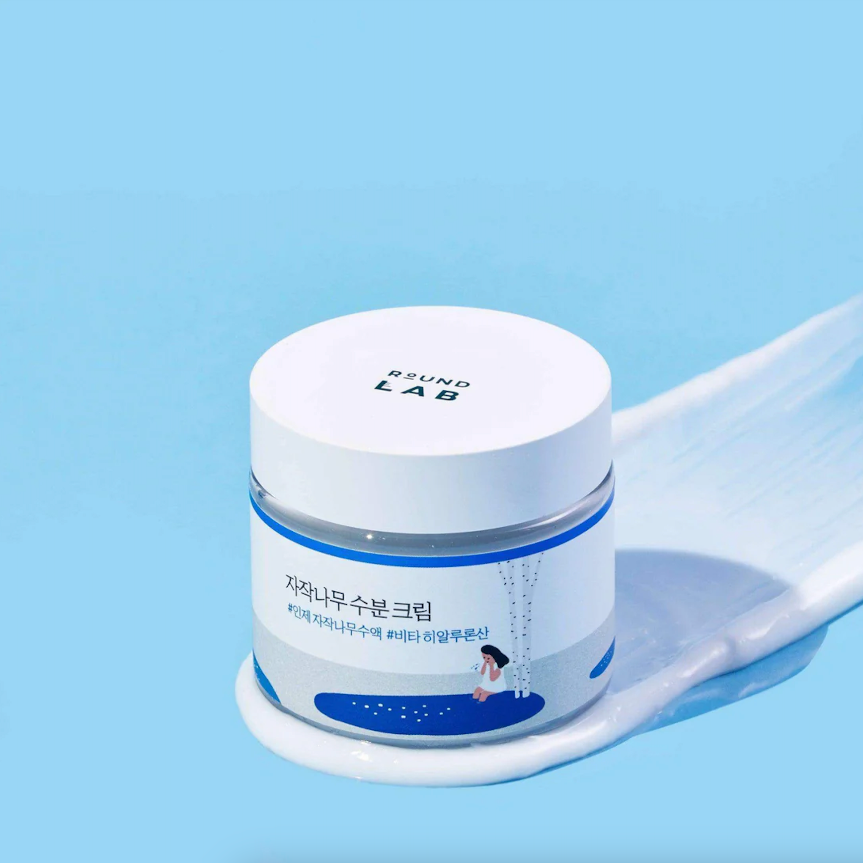 ROUND LAB| Birch juice moisturizing cream| round lab moisturiser| vegan cream| Birch juice|Hyaluronic|