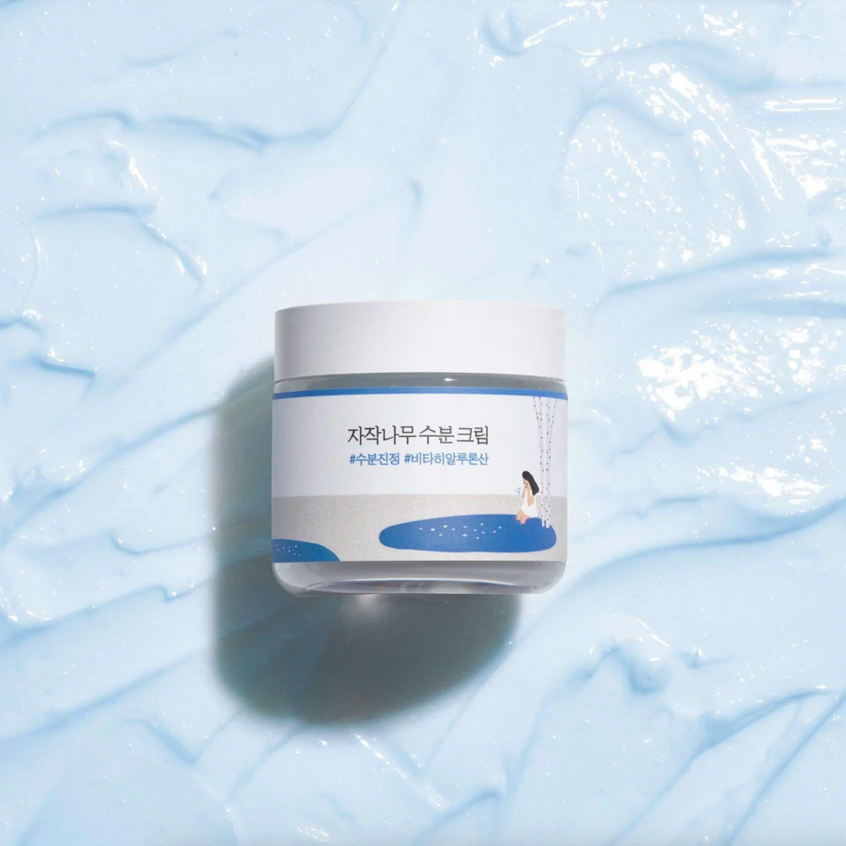 ROUND LAB| Birch juice moisturizing cream| round lab moisturiser| vegan cream| Birch juice|Hyaluronic|