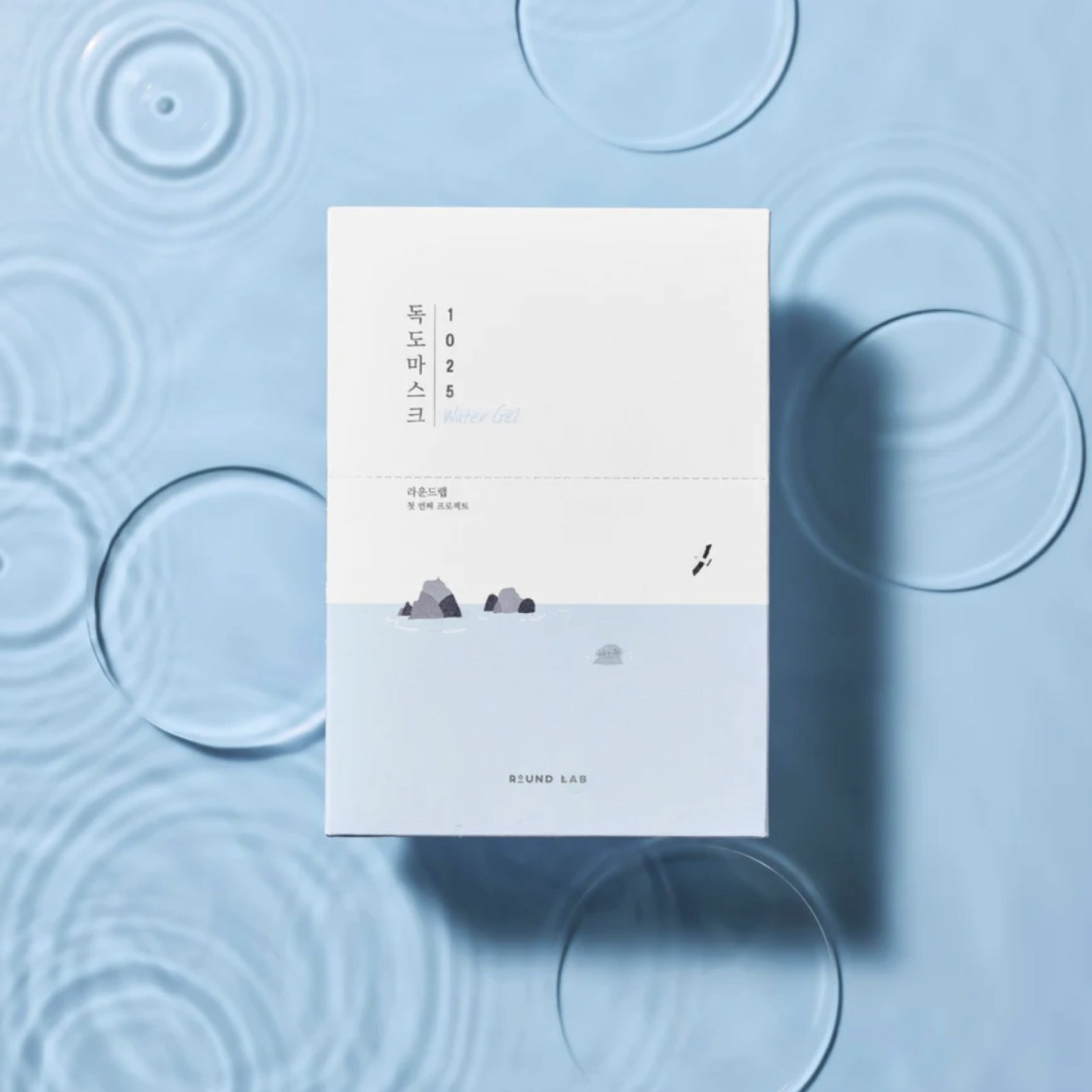 Round lab 1025 Dokdo water gel mask sheet | Sheet Mask | Korean Skincare | MI in ME