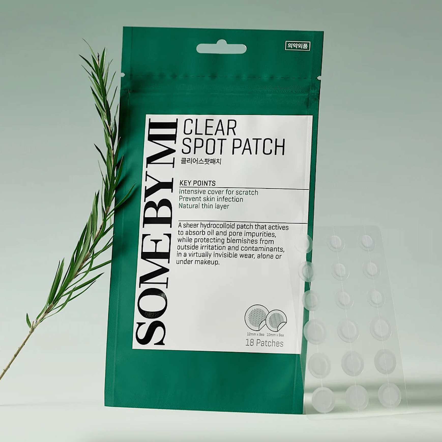 Green package SOME BY MI Clear Spot Patch with gradient background