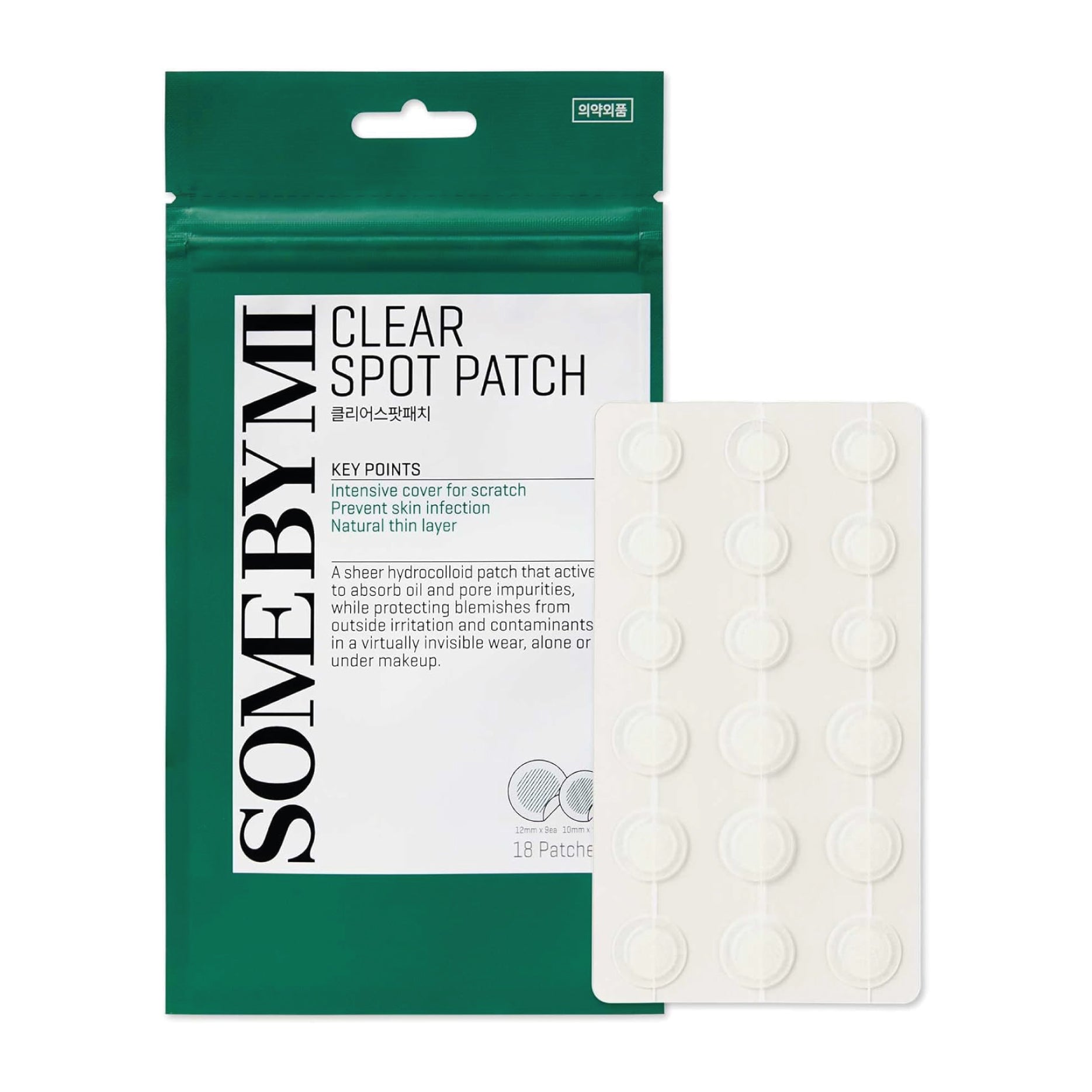 Some By Mi clear spot patches with packaging on a white background