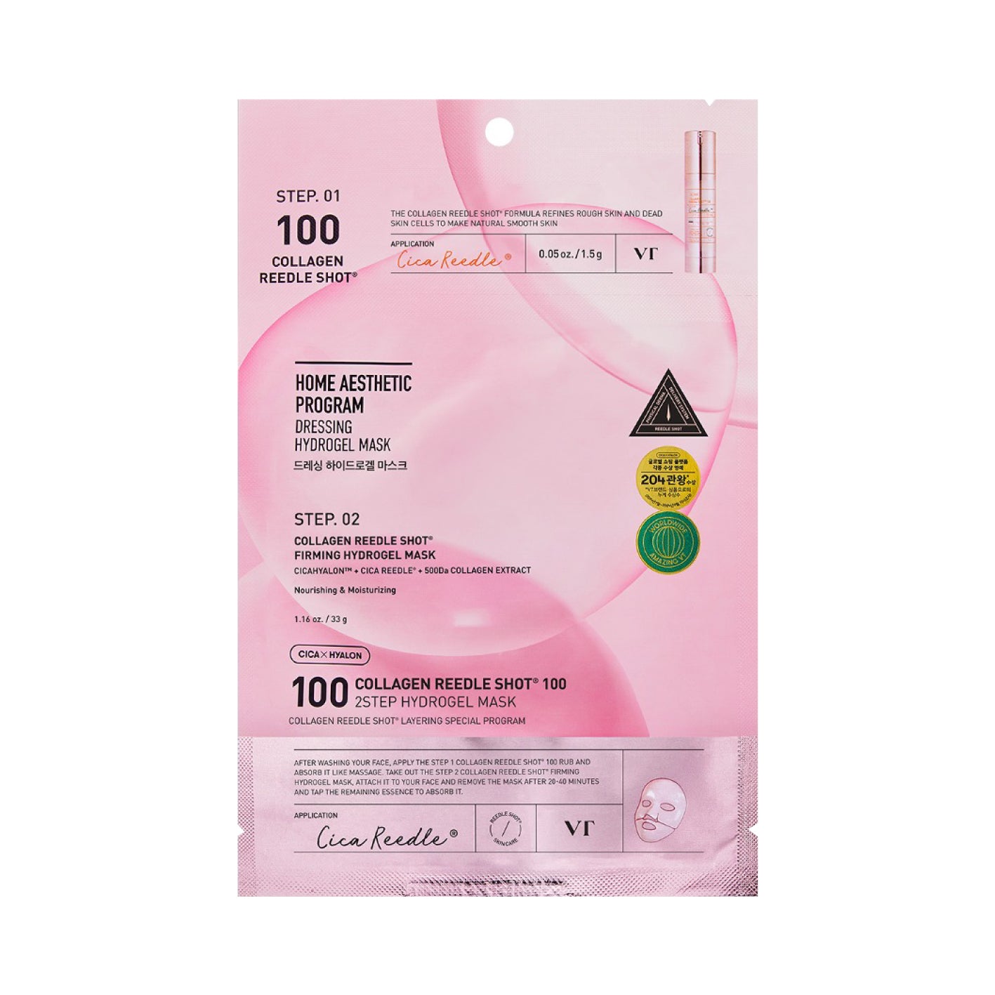 VT COSMETICS Collagen Reedle Shot 100 2 Step Hydrogel Mask on a white background