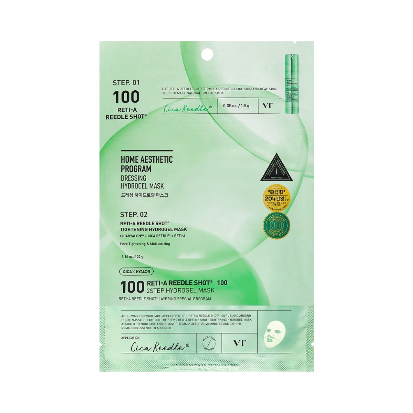 VT COSMETICS Reti-A Reedle Shot 100 2 Step Hydrogel Mask on a white background

