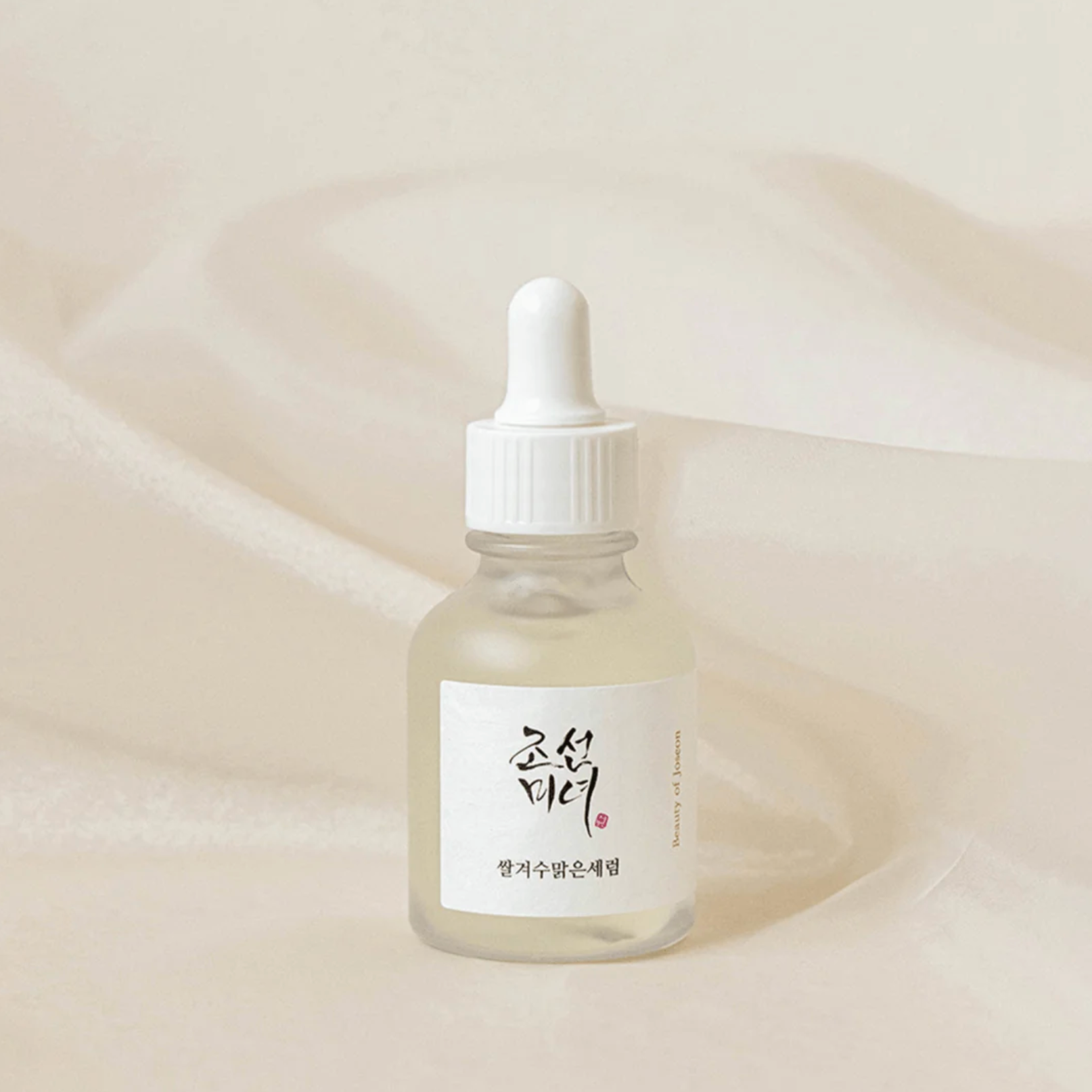 beauty of joseon glow deep serum Rice + alpha albutin| glow deep serum| rice serum| beauty of joseon serum| beauty of joseon rice| boj rice serum|boj serum|beauty of joseon glow| boj glow